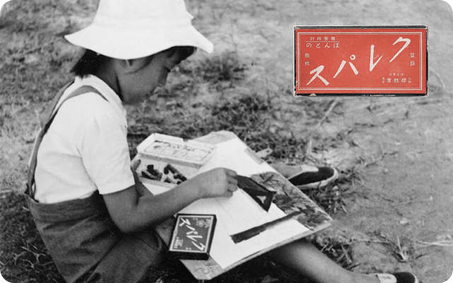 Improved the Cray-Pas line for all-season usability image 1