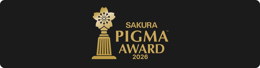 SAKURA PIGMA AWARD 2026