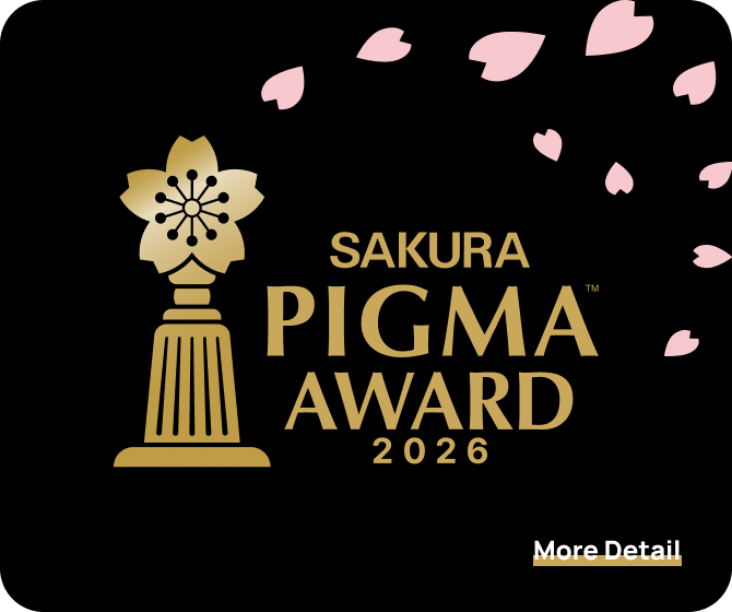 SAKURA PIGMA AWARD 2026